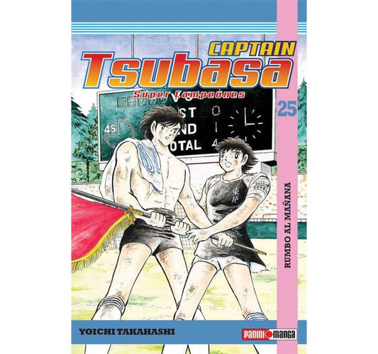 CAPTAIN TSUBASA #25 (SUPER CAMPEONES)