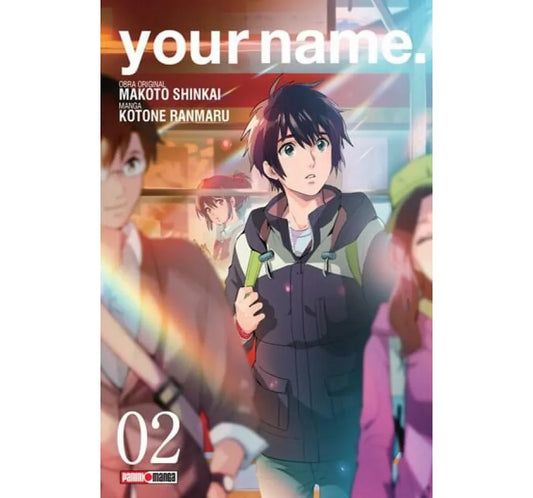 YOUR NAME #02