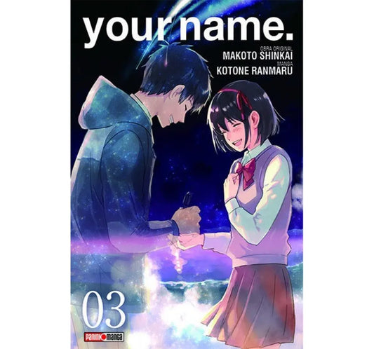 YOUR NAME #03