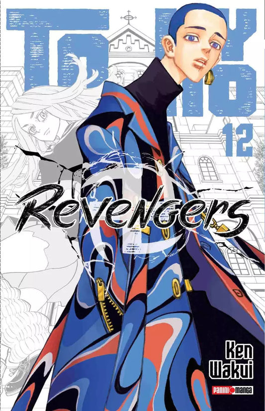 TOKYO REVENGERS #12