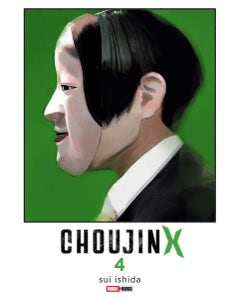 Choujin X #04