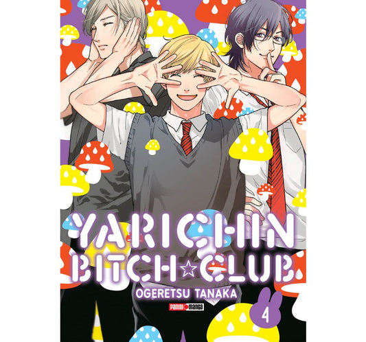 Yarichin Bitch Club #04